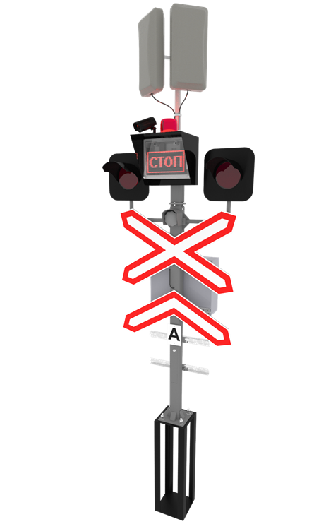 ЦУ СПП — система централизованного управления системами предупреждения персонала