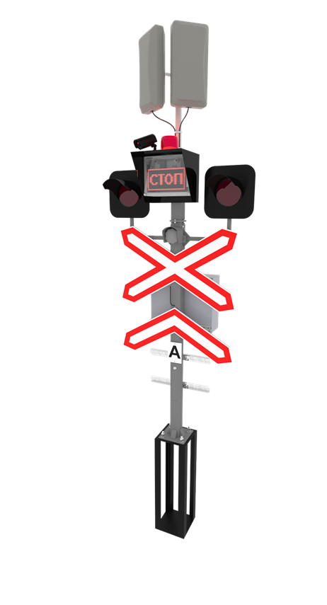 Система ЦУ СПП